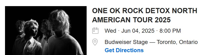 気まぐれで行くことにした