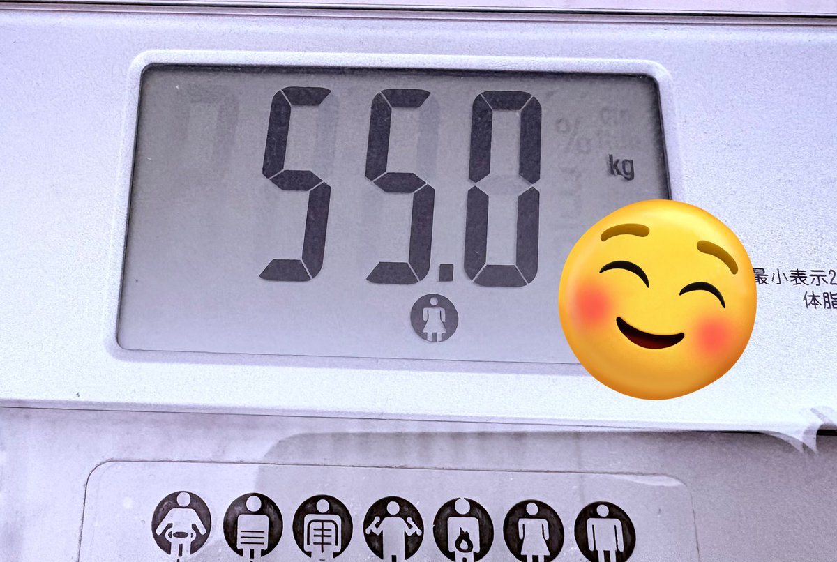 _urukichi's tweet photo. おはようございます🌿🥯
腰痛も少しずつ快方に向かっていってます🍀*゜
今月ジム一度も行けずでしたが、、
5月の目標の「55㌔台キープ」は達成❣️
来月は少しずつ体力取り戻して
またマイナス1㌔頑張るぞー(  ｰ̀֊ｰ́ )و🔥 https://t.co/ZTfmJSPg4n