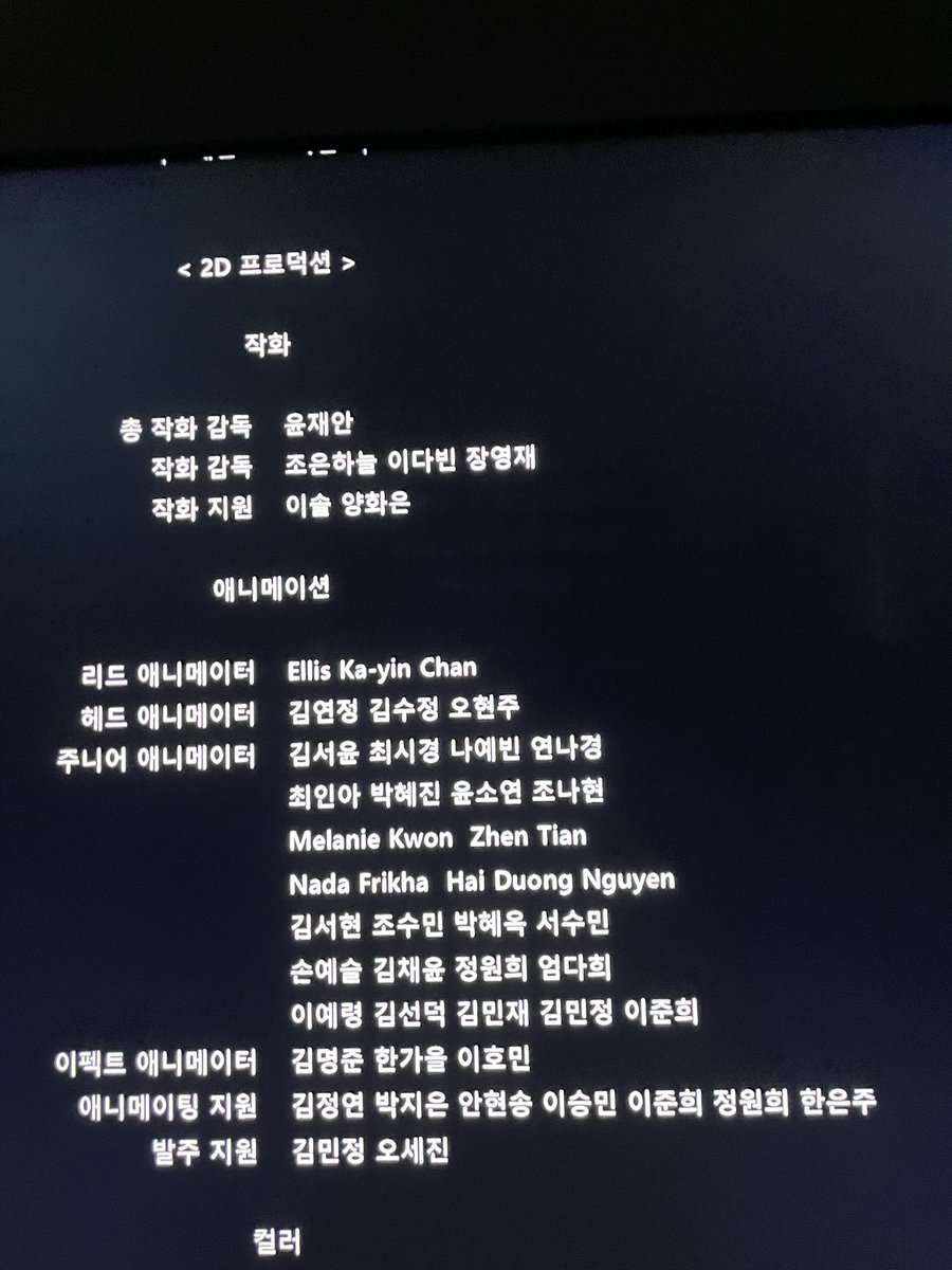 Tres frère d'avoir animer sur cette super prod ❤️❤️ aller le voir