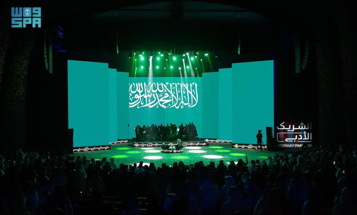 فهد البليهشي tweet media