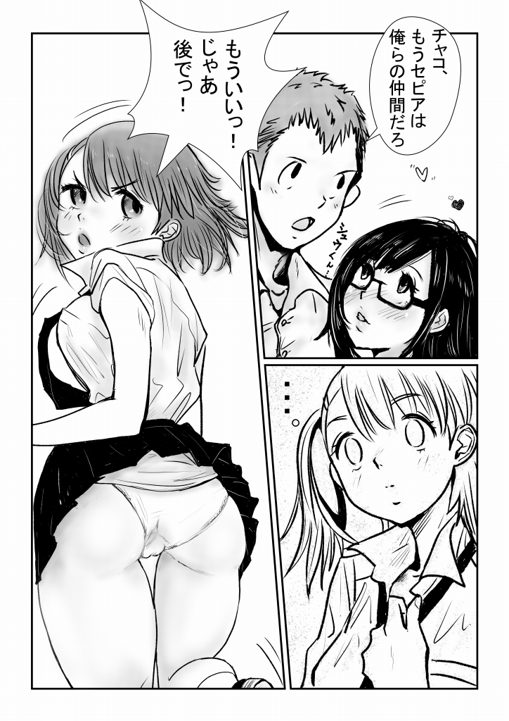 #今月描いた絵を晒そう

おはヨーソロ～🫡

5月にファンボに投稿したまとめとして
今月描いた原稿の中から自分が気に入った原稿と落書きを投稿します

活動のサンプルとしてご覧いただけますと幸いです
フォローしていただけると嬉しいです
よろしくお願いいたします
https://t.co/zzXz2FqrzK 