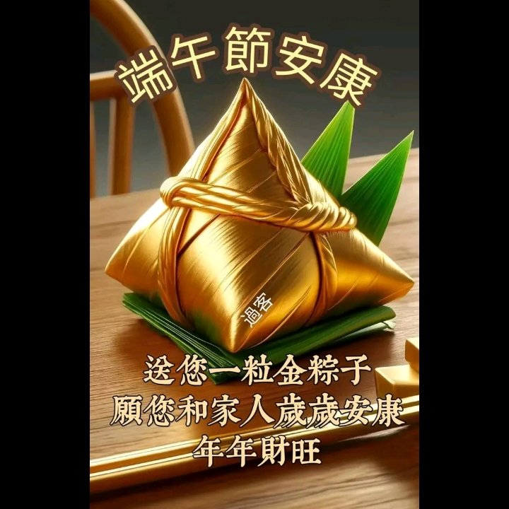 嚴培德單身（板橋阿德） (@yanpeide2) on Twitter photo 