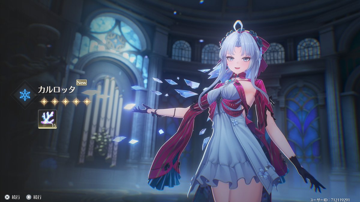 深夜テンションでガチャ引いたら単発カルロッタ出て発狂してる….