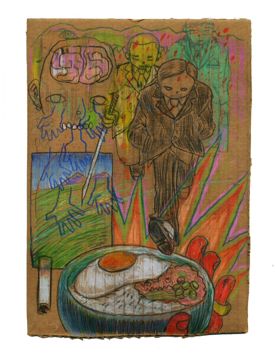 Vitamins 
2025
Colored Pencil on Cardboard
7” x 9”