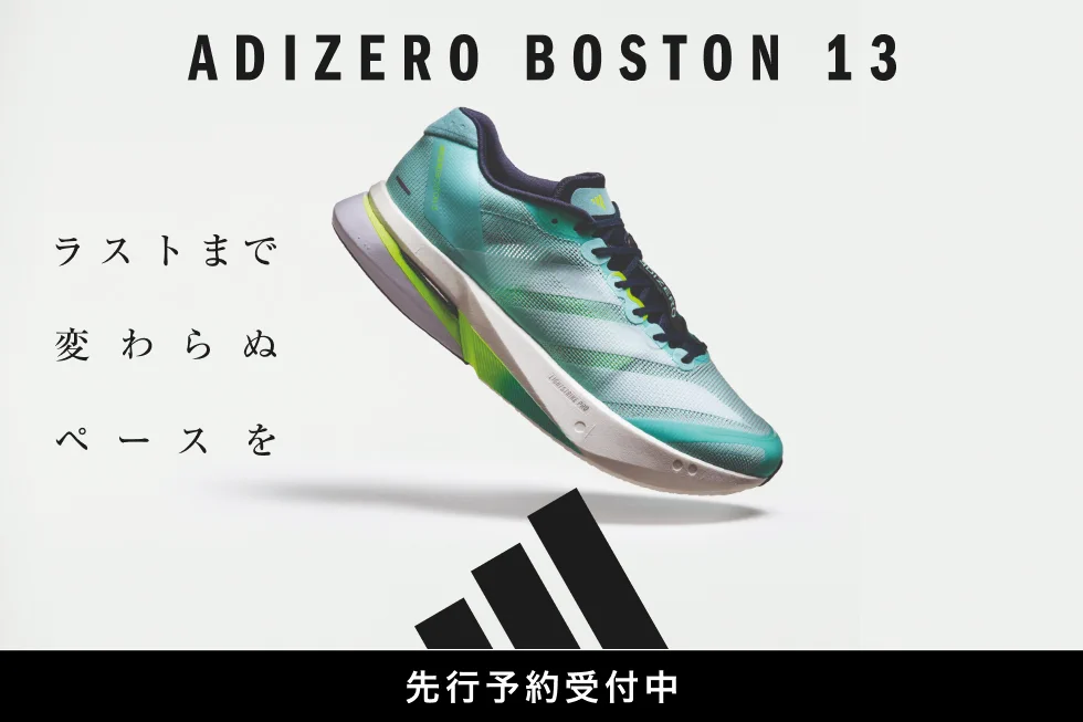 SPORTS DEPO スポーツデポ on X: 