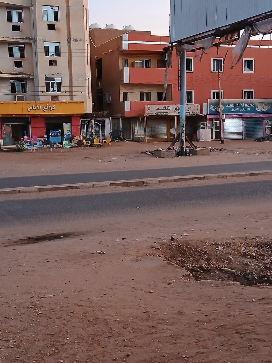 شرق النيل ي حنينة