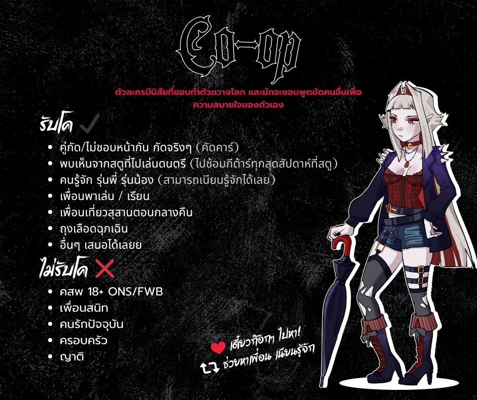 Leanne (ผ่านแล้วว) tweet media