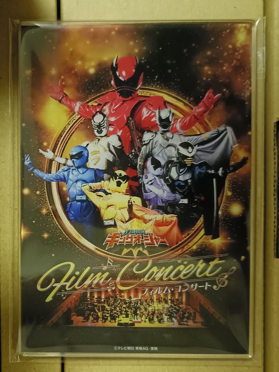 雷花 (@Jtkpf9IkVwV0EQh) / Posts / X