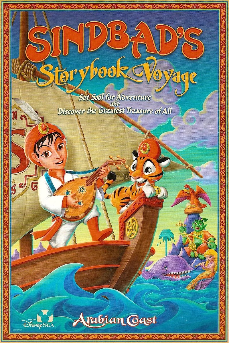 MattyEland's tweet photo. Sinbad's Storybook Voyage. 
Very sad it was closed for refurbishment seems like such fun attraction 🐯 https://t.co/WEQuRaeDGr
