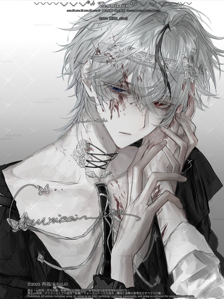 1_7iiL0's tweet image. 
