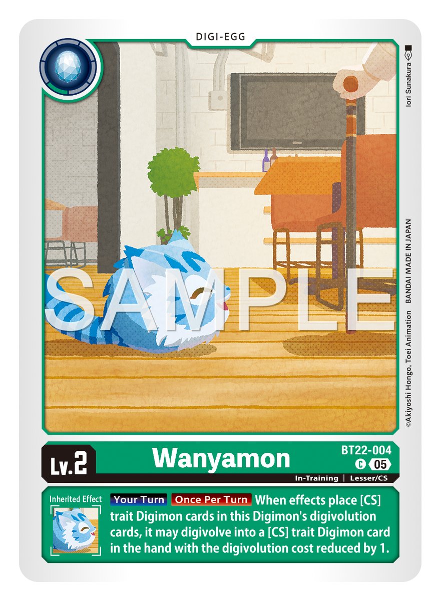 [Card Reveals]

Hello Digimon Tamers!
Today’s card is [BT22-004 Wanyamon]!

BOOSTER CYBER EDEN [BT-22]
In stores July 2025!
world.digimoncard.com/products/pack/…

#DigimonCardGame
#DigimonTCG
#Digimon