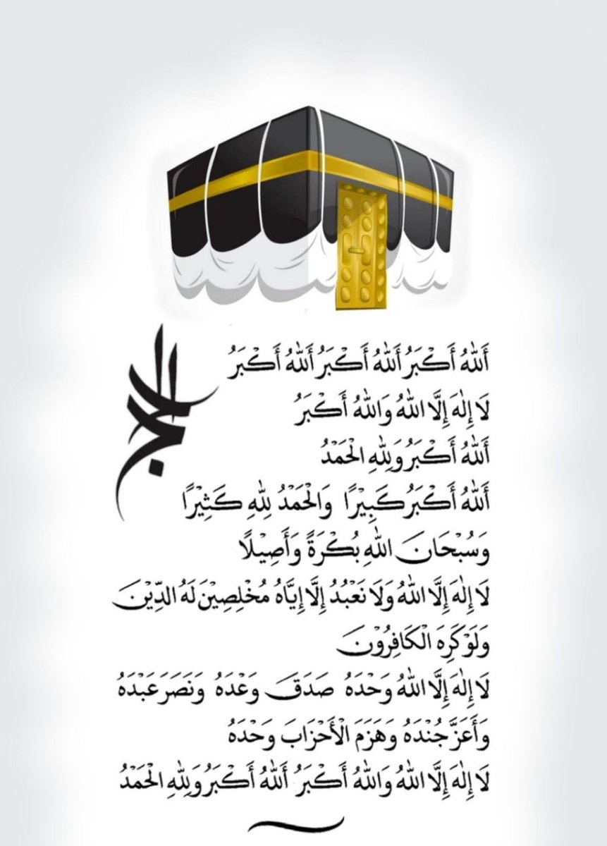 مرام (@mrm2181) on Twitter photo #دعم_مرام
#مساء_الخير
#الحج
<a href="/_ijj7/">حَــــــلاَ♪َ❀</a>
<a href="/7trfj/">مـــــــلـــــــكة عـــــــرش أبيها👑</a>
<a href="/7tttJ/">ᘓɹ̇ɹ̤jɺI g͠ᓄɹɹɹ</a>
<a href="/1lt1__/">BF</a>
<a href="/i2i2i2i/">𝒄𝒐𝒇𝒇𝒆𝒆☕︎..</a>
<a href="/cxq24/">آلــشــآعــــر عــــــزوز</a>
<a href="/1qqmr/">𝓦𝓐𝓐𝓓</a>
<a href="/nor3rh/">💎Nor elrhman💎</a>
<a href="/mirl00/">Miral</a>
<a href="/G_0GU/">بشار الشجاع</a>
<a href="/1Mlaaa/">مـ Mـــــلاك📱📲مقيده لا تلغي برد الباك فورا</a>
<a href="/_MJ1111/">🇸🇦✨ ꧁ أبوصالح ꧂ ✨🇸🇦</a>
<a href="/rahf77t/">رهف المطيري</a>
<a href="/Mahrr0/">ماهر محمد مرشد الكامل حساب بديل</a>
<a href="/V13lula/">Karen Lúcia♀️🚩🌵</a>
<a href="/mdjdy6/">احمد جدي</a>
<a href="/12ZZZ11/">دختورضايع لدعم</a>
<a href="/nar1790/">ابو احمد</a>
<a href="/SsaSM7/">🎶سوسو 🎶</a>
<a href="/alabrilih/">الأبريليــھَہ ...𝑾</a>
<a href="/ka20747/">الملكي kasim</a>
<a href="/Y_O_U_S_1/">✨️ YOUSIF ✨️</a>
<a href="/12ZZZ22/">دختور🔥🔥</a>
<a href="/Ha_ze_l_1/">𝐇𝐚𝐙𝐞𝐥 ❀֟፝֟፝͜͜͡͡͡🧸 𝆺𝅥⃝</a>
<a href="/poohglm/">بوح القلم</a>
<a href="/Aeeee511/">اوتــً ا ر حســ ًا س</a>
<a href="/zahratalr1/">زهرةالربيع🇶🇦</a>
<a href="/NwalAl16510/">نـوال الـعتيبي</a> #دعم_مرام
#مساء_الخير
#الحج
<a href="/_ijj7/">حَــــــلاَ♪َ❀</a>
<a href="/7trfj/">مـــــــلـــــــكة عـــــــرش أبيها👑</a>
<a href="/7tttJ/">ᘓɹ̇ɹ̤jɺI g͠ᓄɹɹɹ</a>
<a href="/1lt1__/">BF</a>
<a href="/i2i2i2i/">𝒄𝒐𝒇𝒇𝒆𝒆☕︎..</a>
<a href="/cxq24/">آلــشــآعــــر عــــــزوز</a>
<a href="/1qqmr/">𝓦𝓐𝓐𝓓</a>
<a href="/nor3rh/">💎Nor elrhman💎</a>
<a href="/mirl00/">Miral</a>
<a href="/G_0GU/">بشار الشجاع</a>
<a href="/1Mlaaa/">مـ Mـــــلاك📱📲مقيده لا تلغي برد الباك فورا</a>
<a href="/_MJ1111/">🇸🇦✨ ꧁ أبوصالح ꧂ ✨🇸🇦</a>
<a href="/rahf77t/">رهف المطيري</a>
<a href="/Mahrr0/">ماهر محمد مرشد الكامل حساب بديل</a>
<a href="/V13lula/">Karen Lúcia♀️🚩🌵</a>
<a href="/mdjdy6/">احمد جدي</a>
<a href="/12ZZZ11/">دختورضايع لدعم</a>
<a href="/nar1790/">ابو احمد</a>
<a href="/SsaSM7/">🎶سوسو 🎶</a>
<a href="/alabrilih/">الأبريليــھَہ ...𝑾</a>
<a href="/ka20747/">الملكي kasim</a>
<a href="/Y_O_U_S_1/">✨️ YOUSIF ✨️</a>
<a href="/12ZZZ22/">دختور🔥🔥</a>
<a href="/Ha_ze_l_1/">𝐇𝐚𝐙𝐞𝐥 ❀֟፝֟፝͜͜͡͡͡🧸 𝆺𝅥⃝</a>
<a href="/poohglm/">بوح القلم</a>
<a href="/Aeeee511/">اوتــً ا ر حســ ًا س</a>
<a href="/zahratalr1/">زهرةالربيع🇶🇦</a>
<a href="/NwalAl16510/">نـوال الـعتيبي</a>