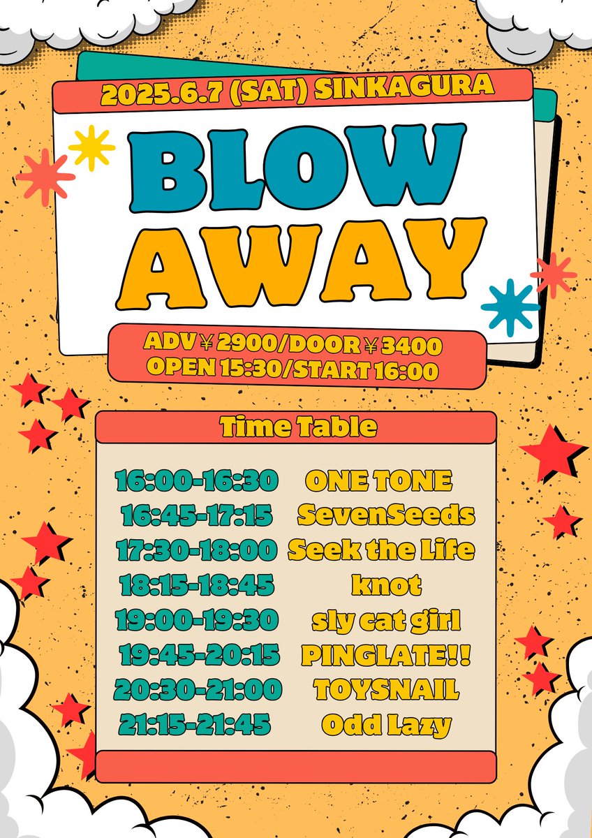 【⏰タイムテーブル解禁】

2025.6.7 (土) at 心斎橋新神楽

"Blow Away"

w/
sly cat girl
TOYSNAIL
Seek the Life
Odd Lazy
ONE TONE
PINGLATE!!
SevenSeeds
ゆーやん食堂 (food)

ADV/DOOR ¥2900/¥3400
OPEN/START 15:30/16:00

knot は18:15~ 出演します🔥

🎫 : 取り置き受付中