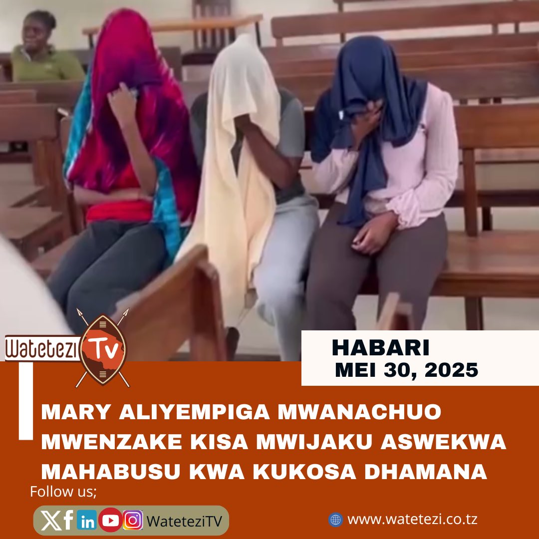 Mmoja kati ya wanafunzi watatu kutoka vyuo vikuu tofauti tofauti jijini Dar es Salaam, waliodaiwa kumshambulia mwenzao wakimgombania msanii na mtangazaji wa vipindi vya redio, Burton Mwemba maarufu kama Mwijaku, ameswekwa mahabusu baada ya kukosa dhamana katika kesi ya jinai