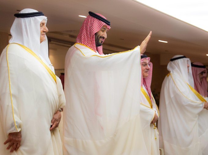 الصورة