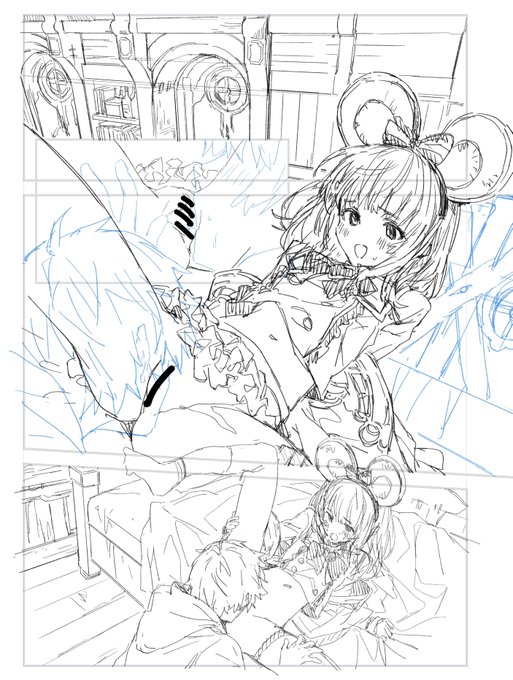 夏コミだ!うおおおおおお 