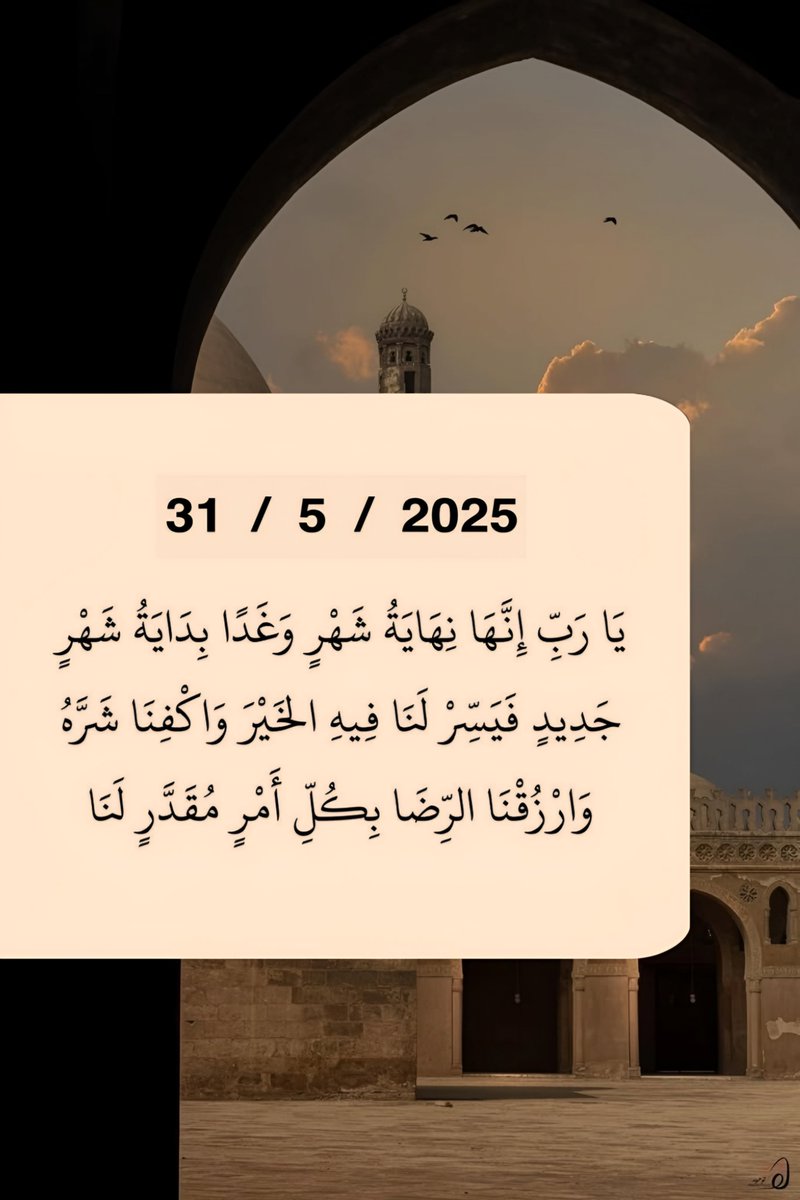 ورقـيات (@1a_610) on Twitter photo 