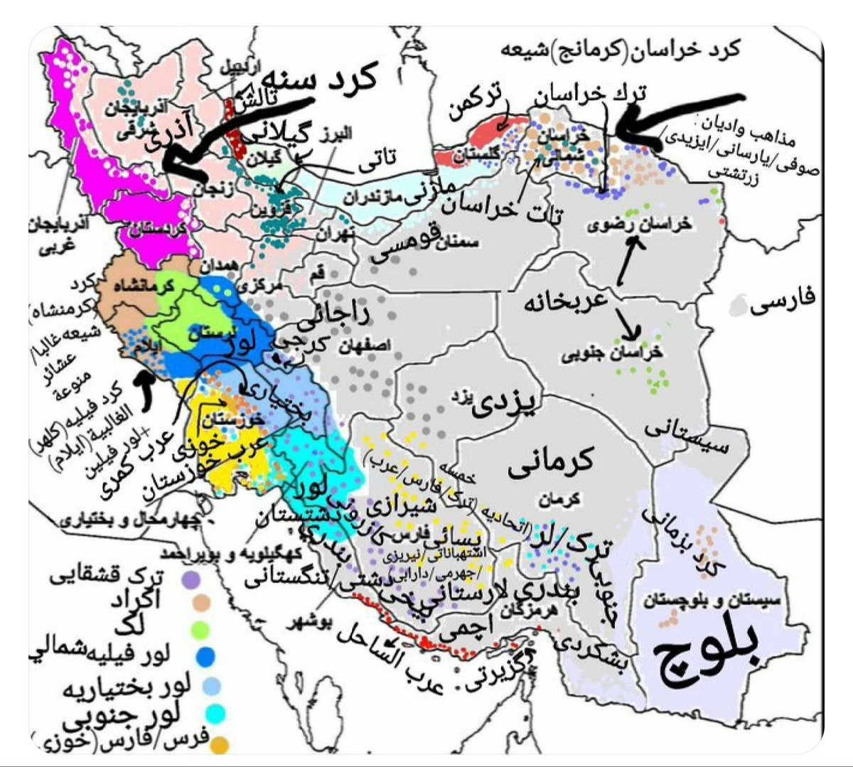 alinasser_1407's tweet photo. @BiruniKhorasan @iranologist_ North Bandar Abbas they are Shomali Bandari ....there r false in this map
See this one 👇more accurate https://t.co/GaaC2wAaZ7