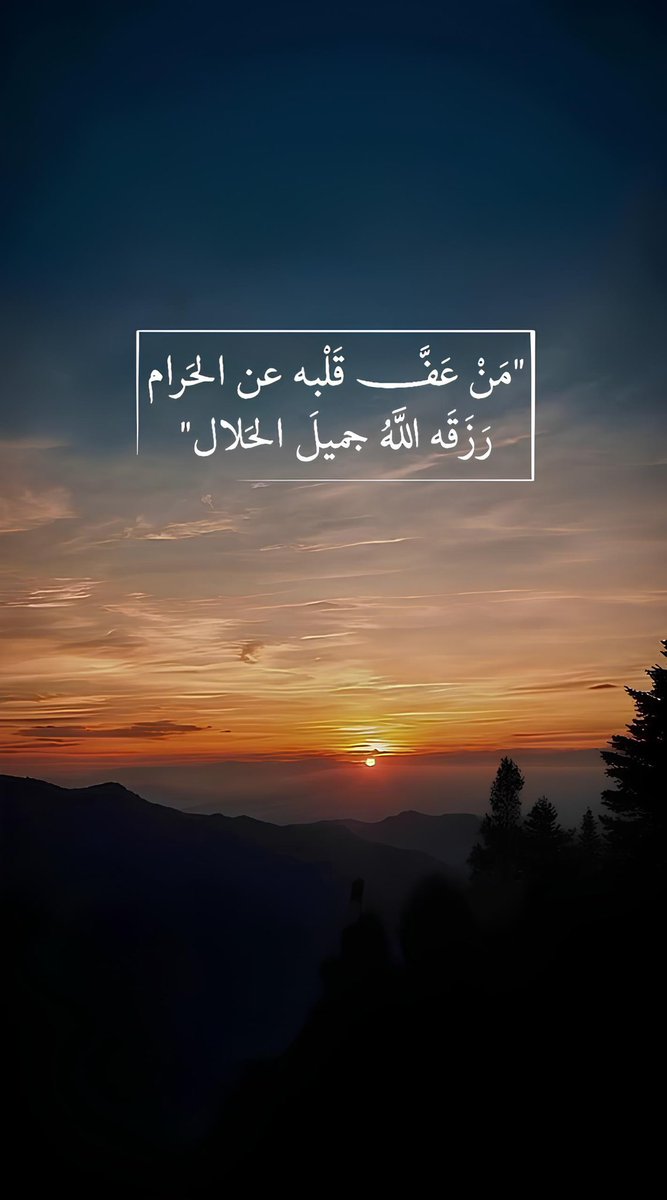 مـلِگ (@1king__) on Twitter photo 