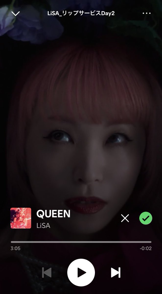 PnNljuTB9bLHgJv's tweet photo. おはようございます☀
今朝のお目覚めの1曲は、LiSAさんの「♪QUEEN」❤️💚👑
この曲めっちゃ好きやから、いつかカラオケ🎤で歌えるようになりたいなぁ🥹✨
今日も一日よろしくお願いします🙇♂️
今日もいい日だっ!
#Spotify
#LiSA #LiSA_QUEEN #LiSAリップサービス
#LiSAッ子と繋がりたい https://t.co/lyCDzNi5H7