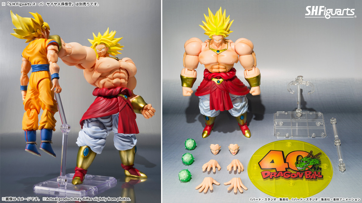 締切迫る】 『#ドラゴンボールZ』より 「S.H.Figuarts ブロリー-40周年