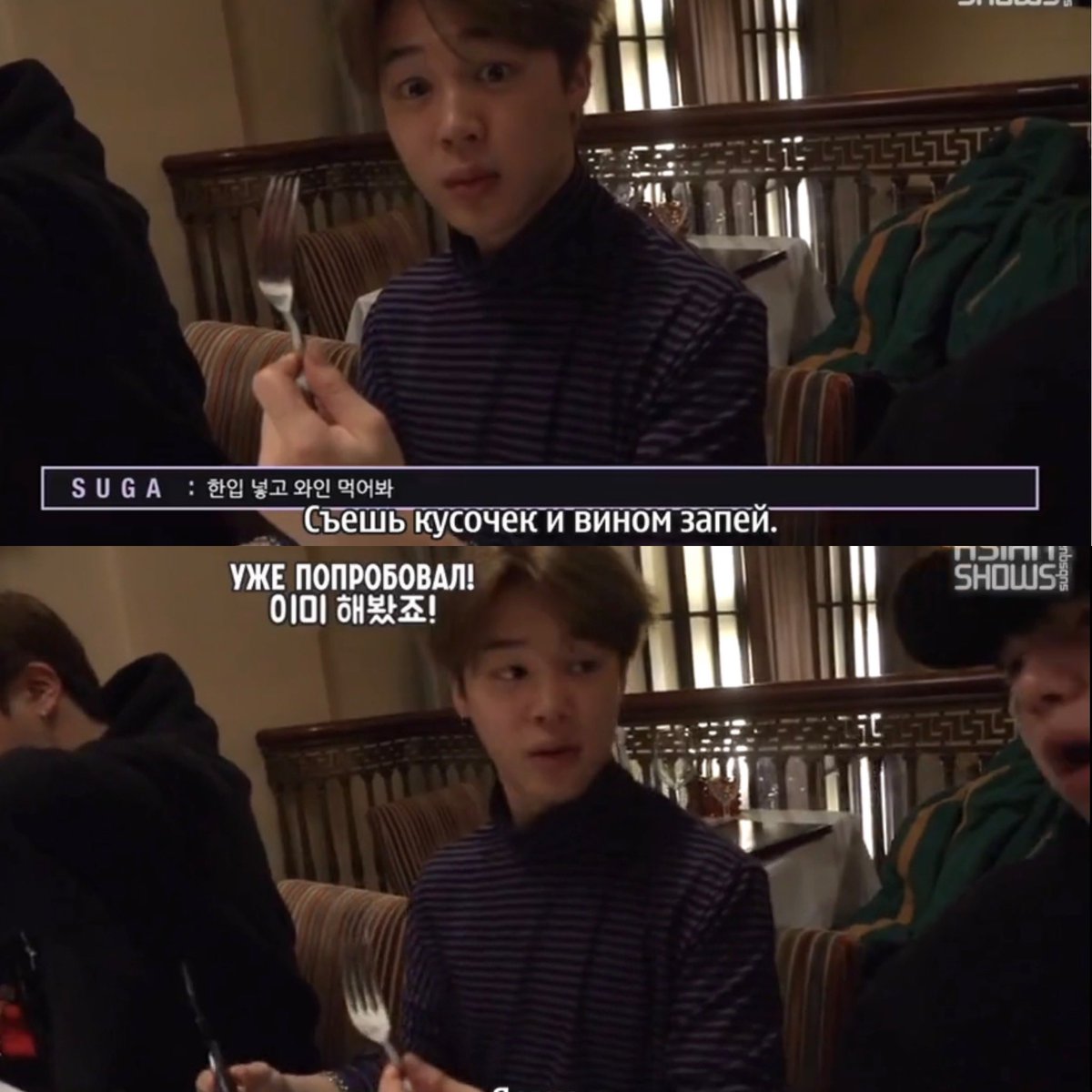 MYS0993's tweet photo. Yoonmin eating together will always make me believe in love 💛
🐥 When Yoongi hyung doesn't speak, it's because the food is delicious
🐱 Take a bite and drink some wine
🐥 I've already tried it
#yoonmin #Jiga #Minimiz https://t.co/jhMBxXlcTU