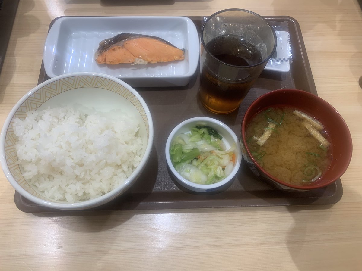 少し食欲戻ってきたので、すき家の朝定食食べてきた

頑張ろう…