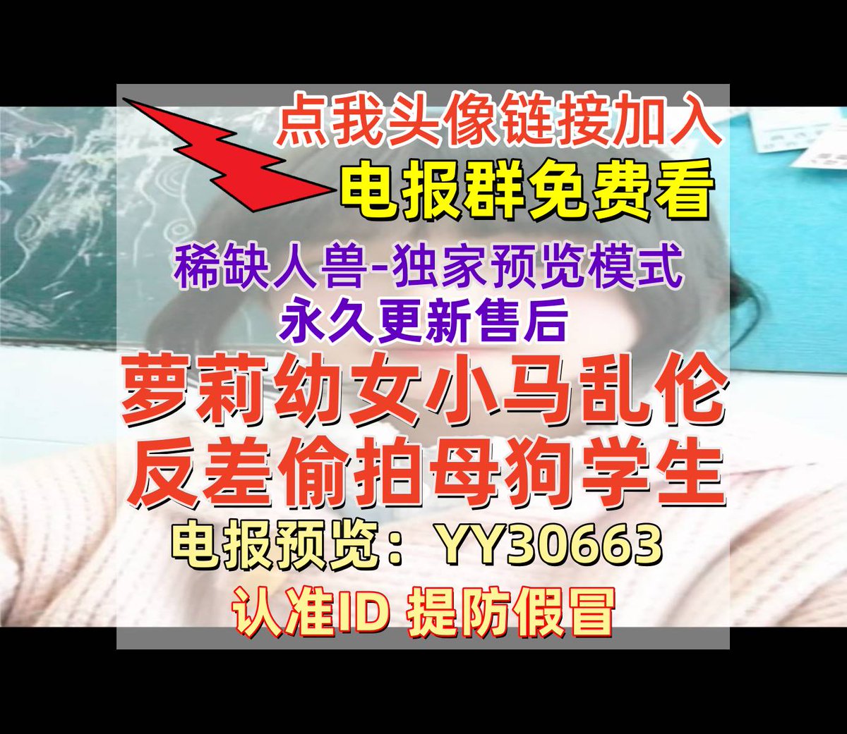 wosukegomdiag's tweet photo. 🤯 🤯 🫠928 💤 😣 👎 https://t.co/8tFMeWgsPm