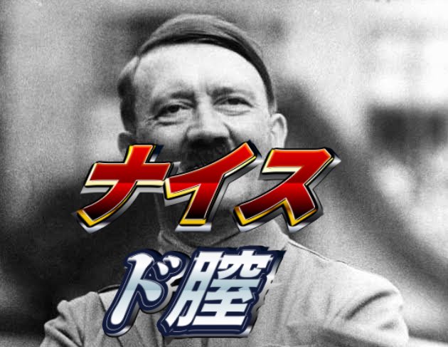 即落ち画像bot (@_xdkathia) on Twitter photo 