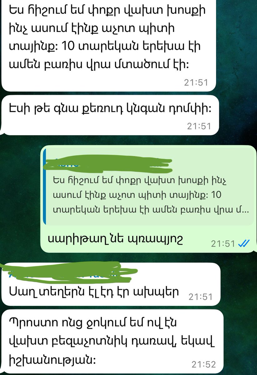 Ջիմ քեռի tweet media