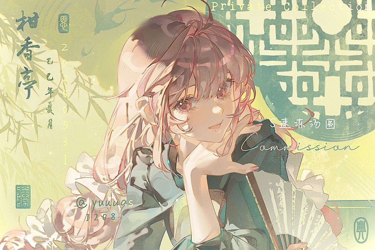 速冻汤圆 tweet media