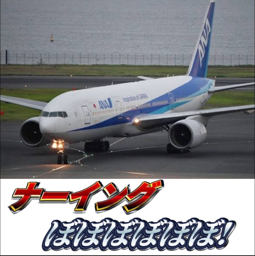 即落ち画像bot (@_xdkathia) on Twitter photo 