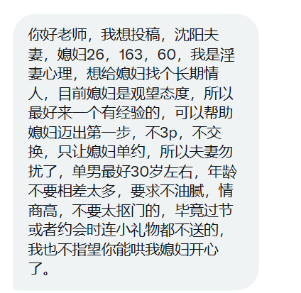 皮仔同学 tweet media