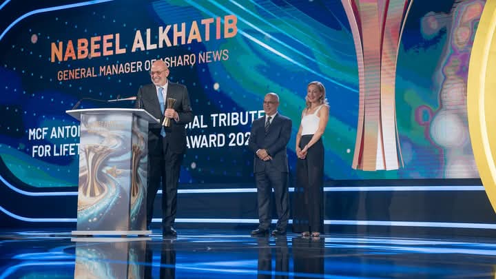 The MCF Antoine Choueiri's Special Tribute for Lifetime Achievements Award goes to Nabeel AlKhatib | General Manager of Asharq News. 

Award Handlers:  Pierre Choueiri and Maha Shair.

Congrats!

#MCFMAC2025 #MCFMACdubai #mcfmi #mcfmediaawardsceremony
