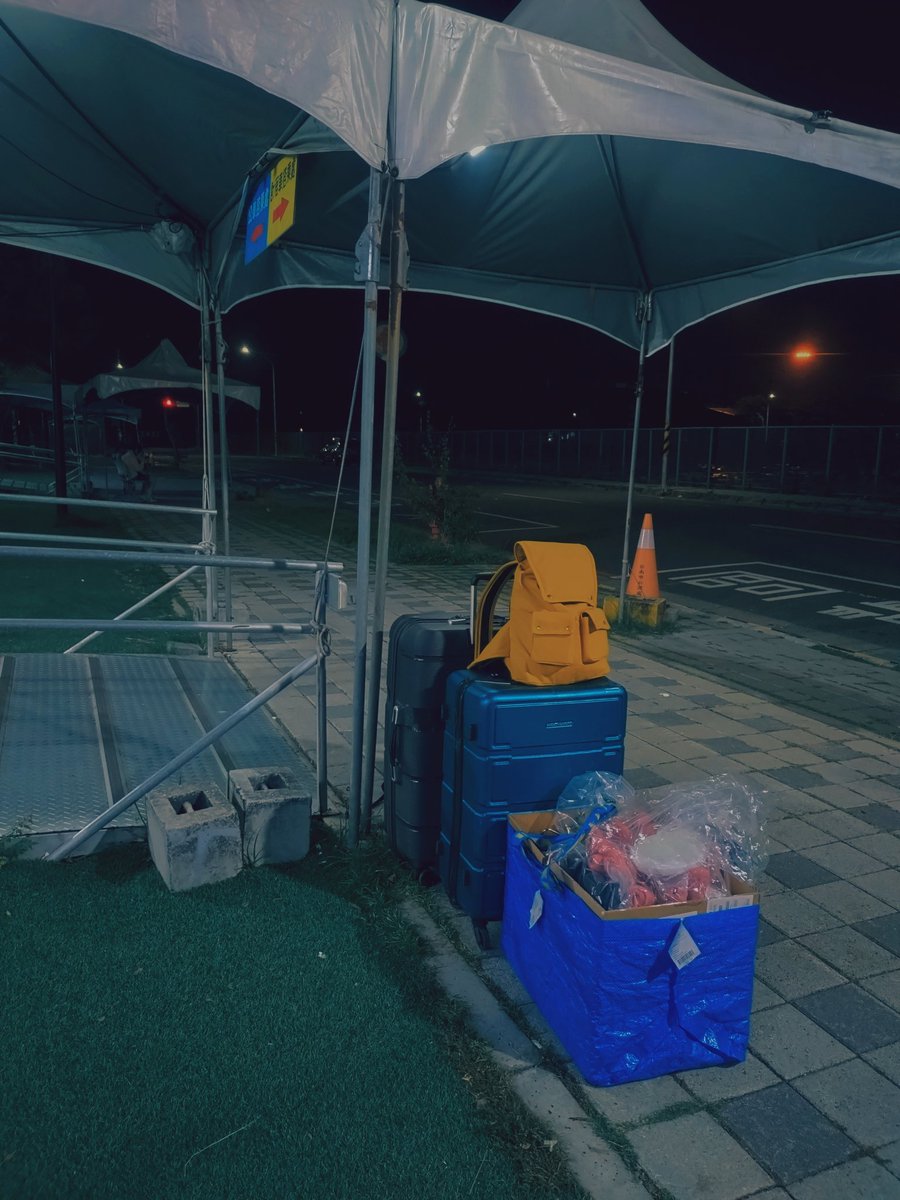 峟👁️Eros tweet media