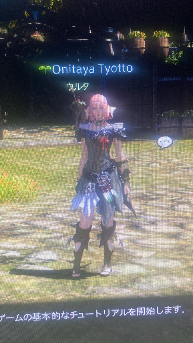 oni_saipoo's tweet photo. ff14始めたけど何すりゃいいかわかんなくて4時間やって鬱 https://t.co/oHq3zhng5p