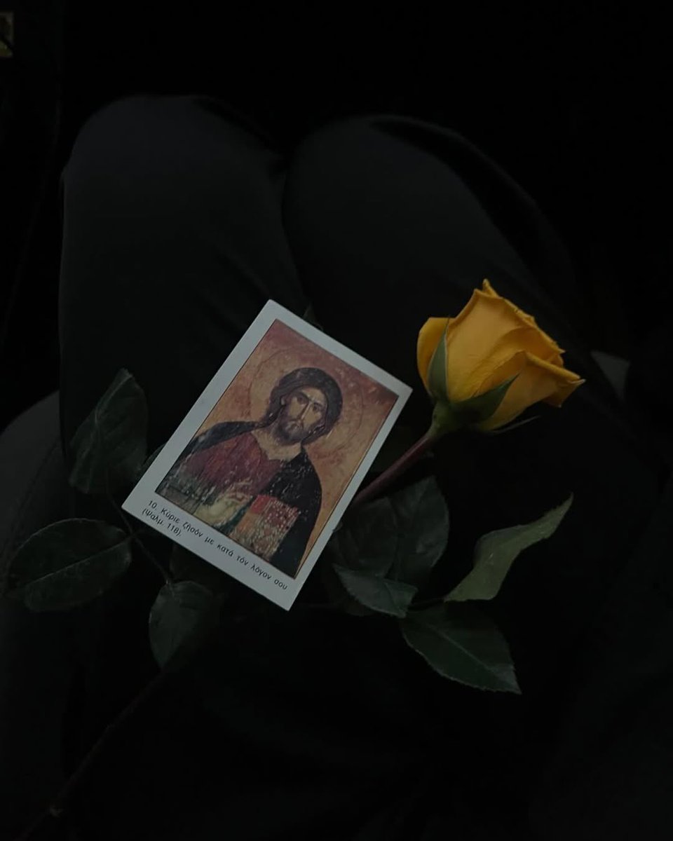 SERBIAN ORTHODOX tweet media