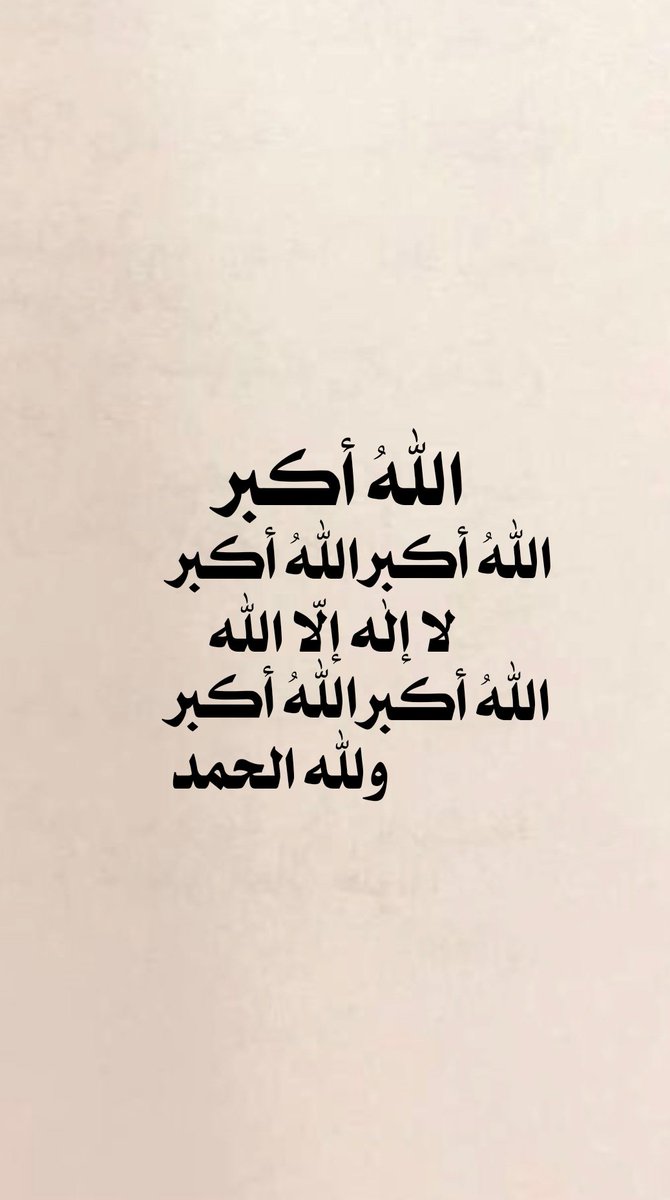 ꜱᴜᴋᴀʀ (@sukar0121) on Twitter photo 