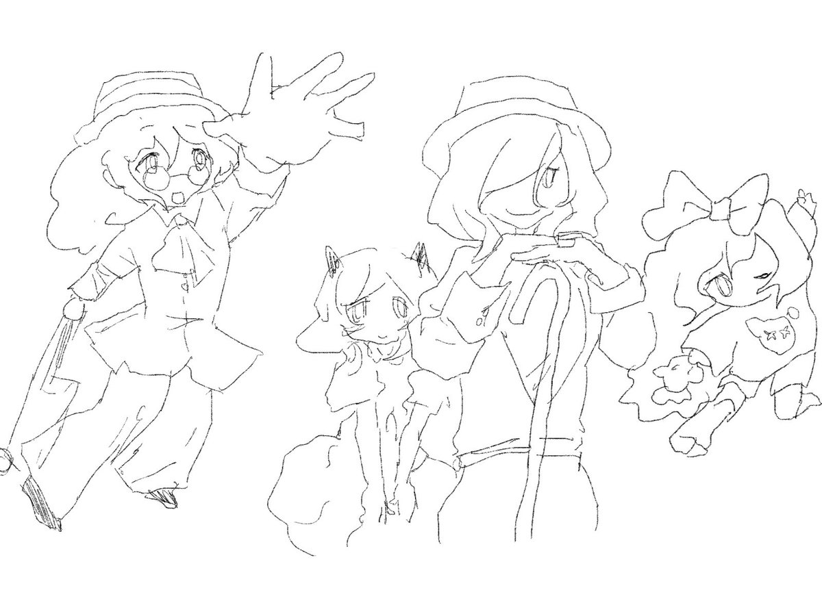 mindtro1's tweet image. #pmuse