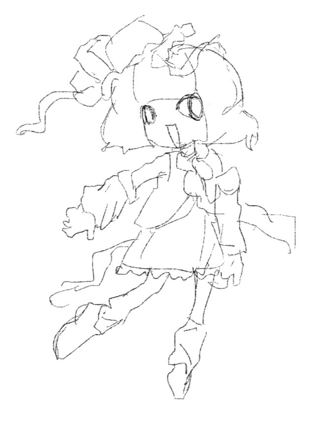 mindtro1's tweet image. #pmuse