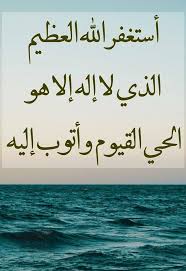 قرآن (@rum26arum) on Twitter photo 