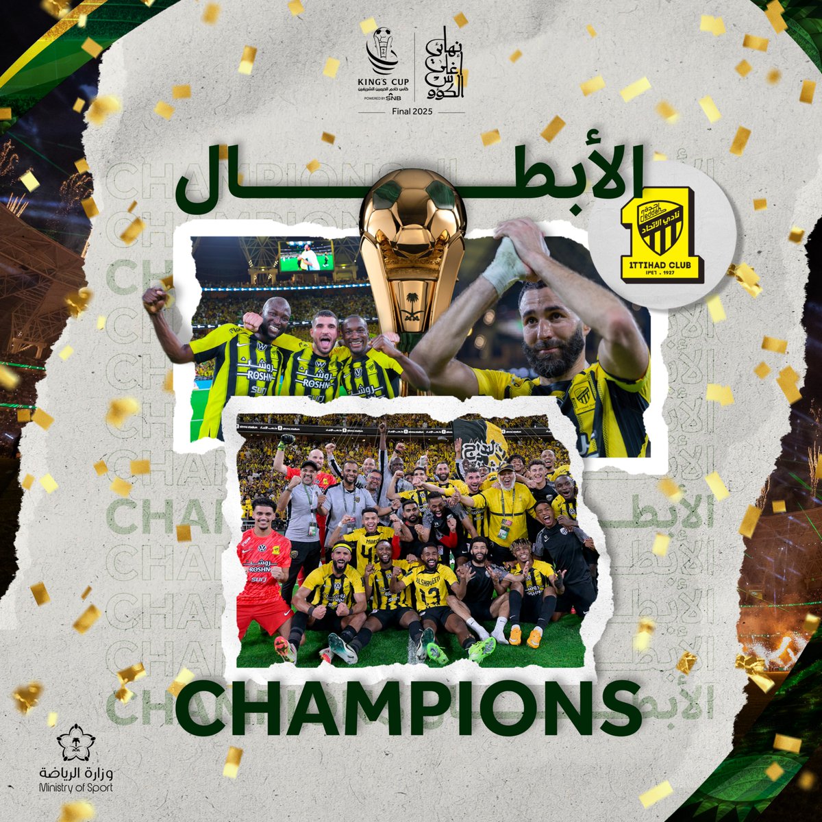 بطل #أغلى_الكؤوس 🎉

ألف مبروك لفريق الاتحاد تحقيقه كأس خادم الحرمين الشريفين 🏆