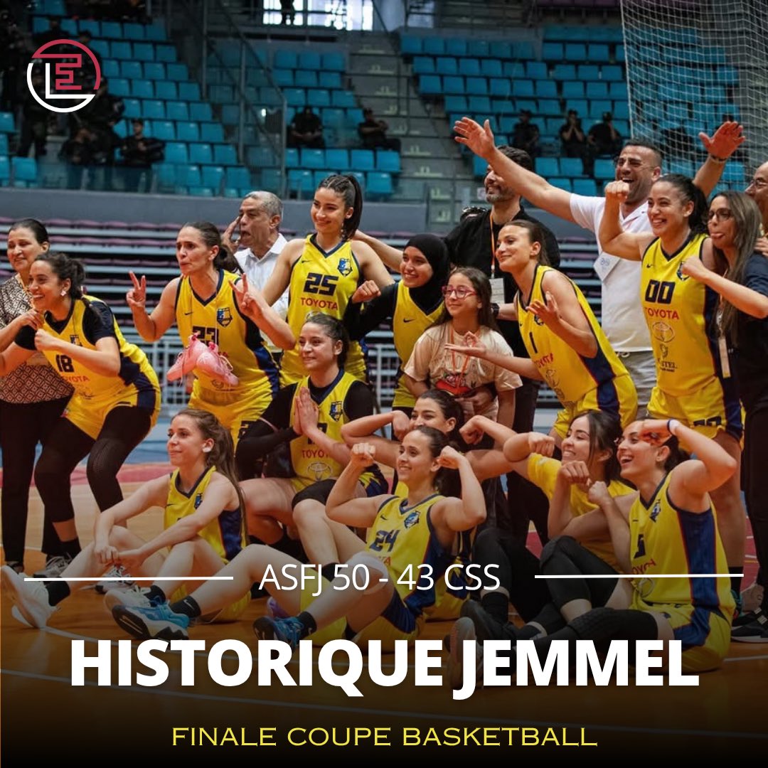 🏆🏀

L’Association Sportive Féminine de Jemmel a remporté la Coupe de Tunisie de basketball, pour la première fois de son histoire, après sa victoire contre le Club Sportif Sfaxien en finale sur le score de 50 à 43. 

#Basketball