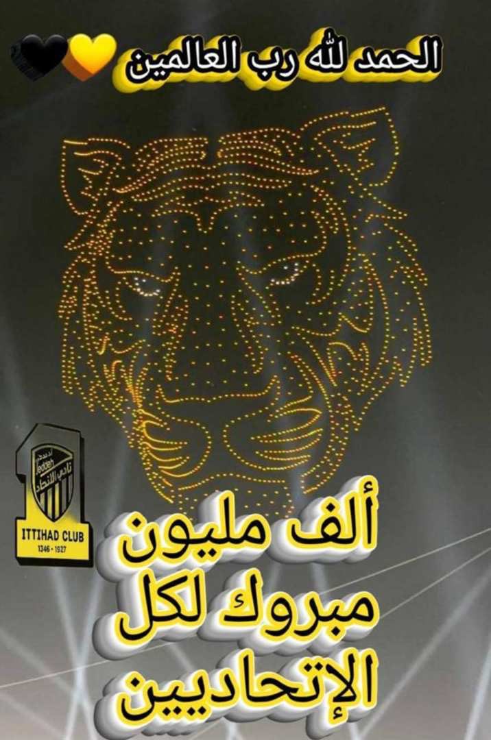 ناصر الغميطي tweet media