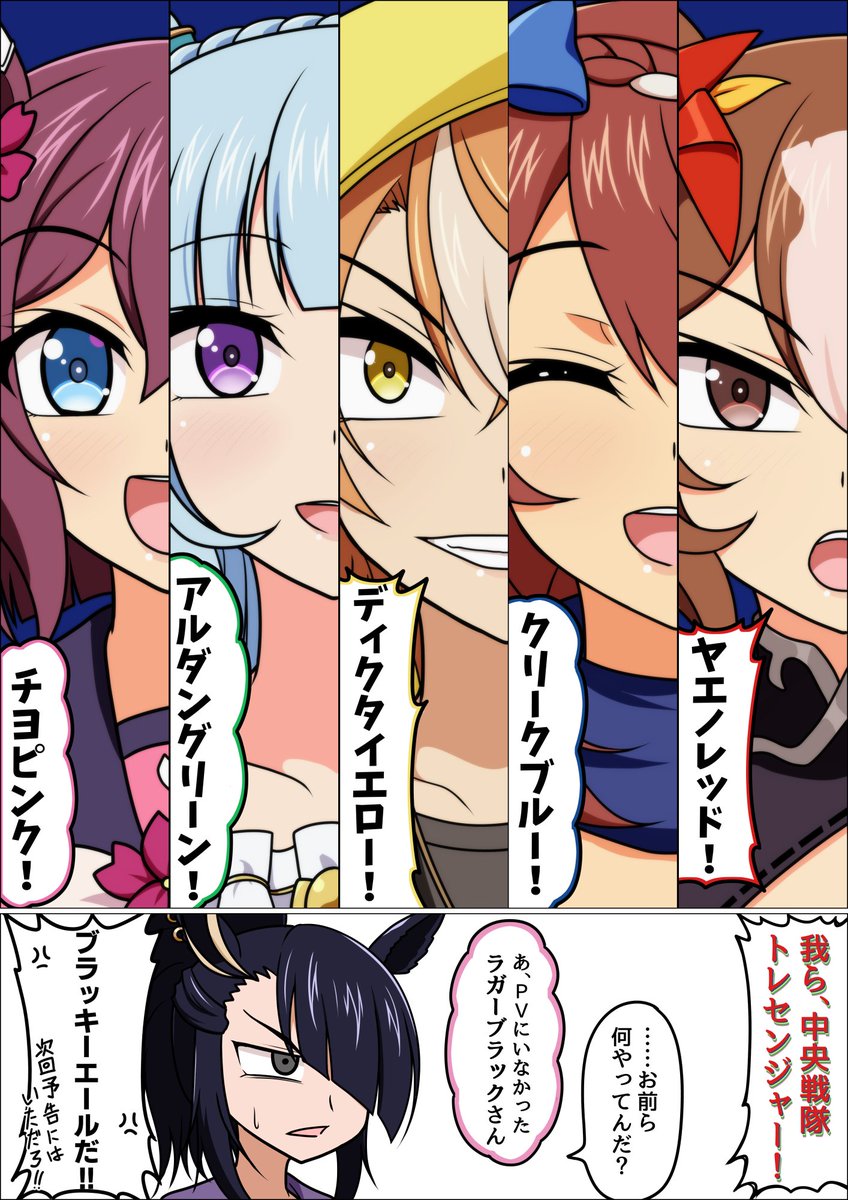 イズミ さんのマンガ | ツイコミ(仮) 