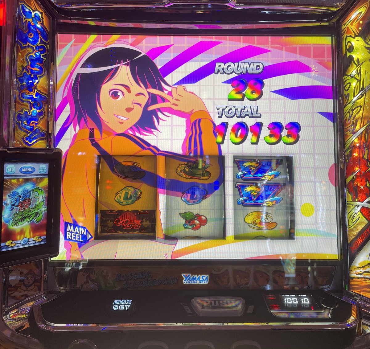 mie_ktmt's tweet photo. はっぴーばーすでーわたし！！
今年も生きてた🙋‍♀️

ここ1週間で
万枚、6000枚、3000枚、2500枚
たくさん誕生日プレゼントもろてる😆🤍

ではではまた会う日まで👯‍♀️

2025.05.31 https://t.co/UJjrgNdcXn