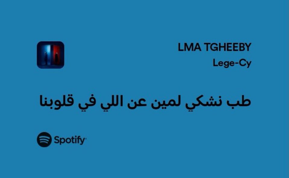 🦋 (@yourfavwalahaga) on Twitter photo 