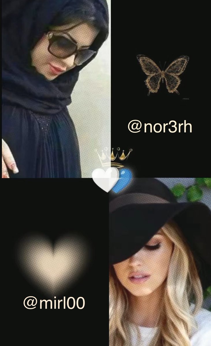 💎Nor elrhman💎 (@nor3rh) on Twitter photo #ملك_الدعم_والاضافات #دعم_نور_الرحمن♏#Miral
🌐#dqlyfy1sa
🏆<a href="/dqlyfy1sa/">🏅ناري اليافي 🏅 🍁 💯fb 💯 🌟☀️🎇🚀</a>
<a href="/9rrgr/">لهــيب المــشـا؏ر❤️🔥</a> <a href="/_i1in/">بـصيـــــــــري 2</a>
<a href="/poohglam/">فرز القلم</a>
<a href="/Al___wtny/">الغريب في وطني 🇾🇪 نشط 🔥</a>
<a href="/poohglm/">بوح القلم</a>
<a href="/mrm2181/">مرام</a>
<a href="/Mrk4786/"> 𝐌𝐨𝐧𝐮(◕‿-)✌</a>
<a href="/qasm_y4/">صادق💫 🌞🎯 أتابع الجميع</a>
<a href="/12ZZZ22/">دختور🔥🔥</a>
<a href="/mrl_q20/">✨Miral✨</a>
<a href="/V13lula/">Karen Lúcia♀️🚩🌵</a>
<a href="/lm_zky/">🔥💥nor💥🔥</a>
🌐
<a href="/WX2fu/">مهندس ايمن عماره</a>
<a href="/sadal27/">أبو عبدالرحمن</a>
<a href="/KAldrwy/">Elderwy</a>
<a href="/Kamala_ala/">D.Kamal Awad</a>
<a href="/1smara1973/">امير الذوق والرقه___( مقيد متابعات...لاتلغي سأرد)</a>
<a href="/algazy11188/">.f.G.Alotaibi</a>
<a href="/wlsyd149344/">وائل سعيد</a>
<a href="/swdmd42233/">ابن عمان</a>
<a href="/DOCTOMR999/">DOCTOR</a> #ملك_الدعم_والاضافات #دعم_نور_الرحمن♏#Miral
🌐#dqlyfy1sa
🏆<a href="/dqlyfy1sa/">🏅ناري اليافي 🏅 🍁 💯fb 💯 🌟☀️🎇🚀</a>
<a href="/9rrgr/">لهــيب المــشـا؏ر❤️🔥</a> <a href="/_i1in/">بـصيـــــــــري 2</a>
<a href="/poohglam/">فرز القلم</a>
<a href="/Al___wtny/">الغريب في وطني 🇾🇪 نشط 🔥</a>
<a href="/poohglm/">بوح القلم</a>
<a href="/mrm2181/">مرام</a>
<a href="/Mrk4786/"> 𝐌𝐨𝐧𝐮(◕‿-)✌</a>
<a href="/qasm_y4/">صادق💫 🌞🎯 أتابع الجميع</a>
<a href="/12ZZZ22/">دختور🔥🔥</a>
<a href="/mrl_q20/">✨Miral✨</a>
<a href="/V13lula/">Karen Lúcia♀️🚩🌵</a>
<a href="/lm_zky/">🔥💥nor💥🔥</a>
🌐
<a href="/WX2fu/">مهندس ايمن عماره</a>
<a href="/sadal27/">أبو عبدالرحمن</a>
<a href="/KAldrwy/">Elderwy</a>
<a href="/Kamala_ala/">D.Kamal Awad</a>
<a href="/1smara1973/">امير الذوق والرقه___( مقيد متابعات...لاتلغي سأرد)</a>
<a href="/algazy11188/">.f.G.Alotaibi</a>
<a href="/wlsyd149344/">وائل سعيد</a>
<a href="/swdmd42233/">ابن عمان</a>
<a href="/DOCTOMR999/">DOCTOR</a>