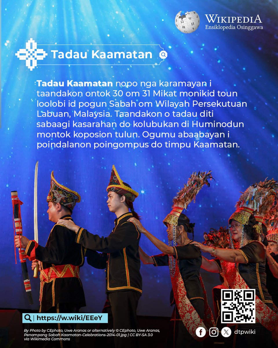 Kotobian Tadau Tagayo do Kaamatan🌾

"Kaamatan montok toinsanan'' - iti no tema kaamatan toun diti. Alansan do kaanu karamayan diti mogowit kounsikahan, piuludan om sunduan momogompi tungkus koubasanan di ogingo🥳

#kaamatanmontoktoinsanan
#wikipediaboroskadazandusun