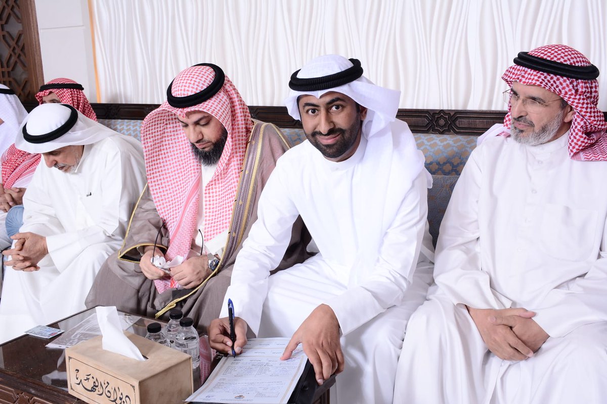 تم بحمد الله عقد قران 
محمد بن عبدالعزيز يوسف الفهد
على كريمة السيد مساعد صالح العليان
نسأل الله أن يبارك لهم و يجمع بينهم على خير